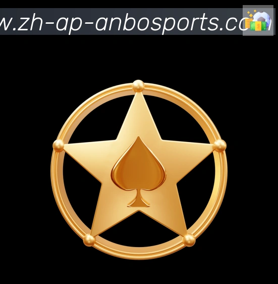 体育App
