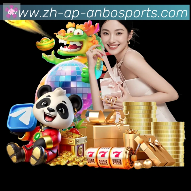 辅助工具